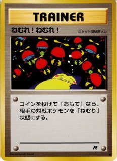 【希少品】勝利のメダル　ジム⭐︎チャレンジ Amazon | ワイズゴッド(Y's GOD) メタルマスター 190mmx40P TT