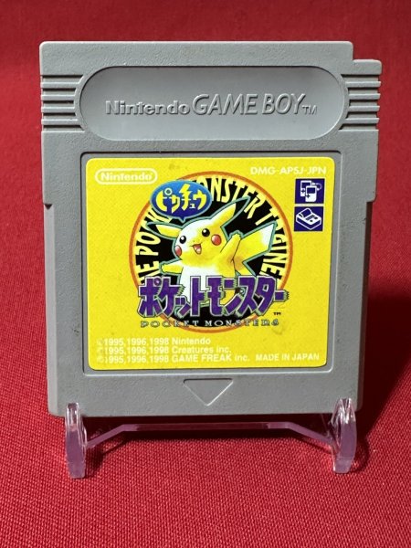 画像1: [Game Boy]Pokémon Pikachu Version Japanese 1998 (1)