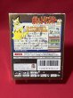 画像2: [Game Boy]Pokémon Gold Version Japanese 1999 (2)