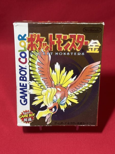 画像1: [Game Boy]Pokémon Gold Version Japanese 1999 (1)