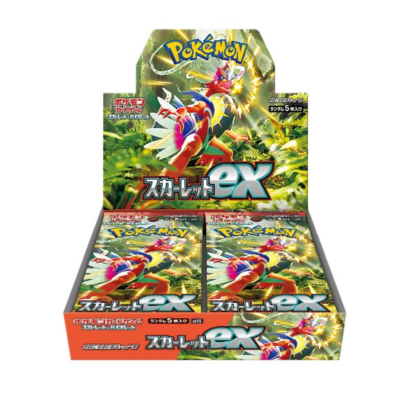 画像1: 拡張パック「スカーレットex」（SV1S）【未開封BOX】 (1)