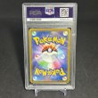 画像2: [PSA10] サーナイト FA/GARDEVOIR #072 INCANDESCENT ARCANA (2)