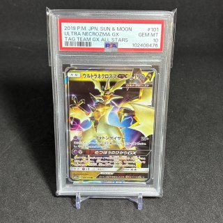 タナカ トレカ ニディガ東名阪POPUPSTORE】サインチェキトレカコレクションvol