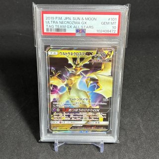 V.LEAGUE17/18トレカ V.LEAGUE17/18トレカ Amazon | Match ATTAX チャンピオンズ