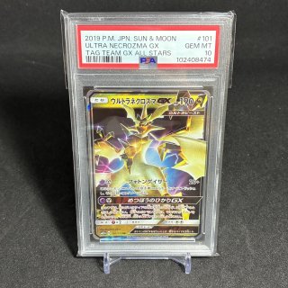 ❗️希少新品未開封❗️伝説巨神 イデオン　ハイブリッドカードコレクション　T101 Z/X -Zillions of enemy X- NF DramaCD ⑫ 「さみしがりアニムス